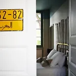 L'inattendu בית הארחה 3*